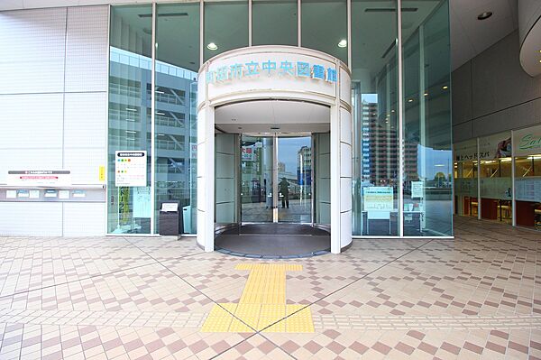 町田市立中央図書館まで約700m