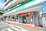 周辺：ファミリーマート　コウヤ長津田町店まで約750m
