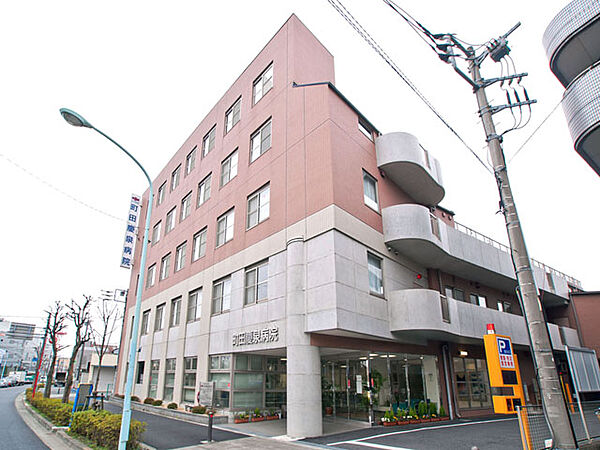 町田慶泉病院まで約2290m