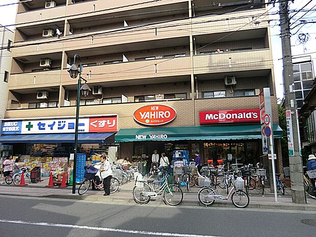 ニューヤヒロ　パルケ　稲田堤駅前店まで約600m