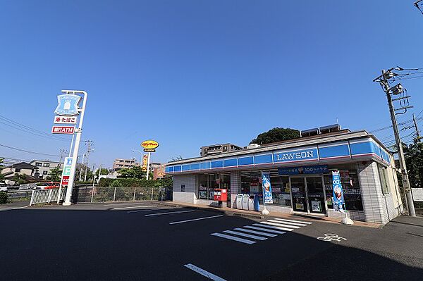 ローソン　八王子打越町店まで約400m