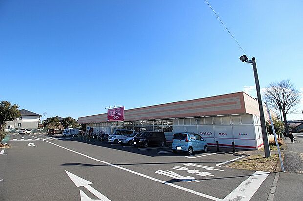 ダイソー スーパーアルプス城山店 距離約700m
