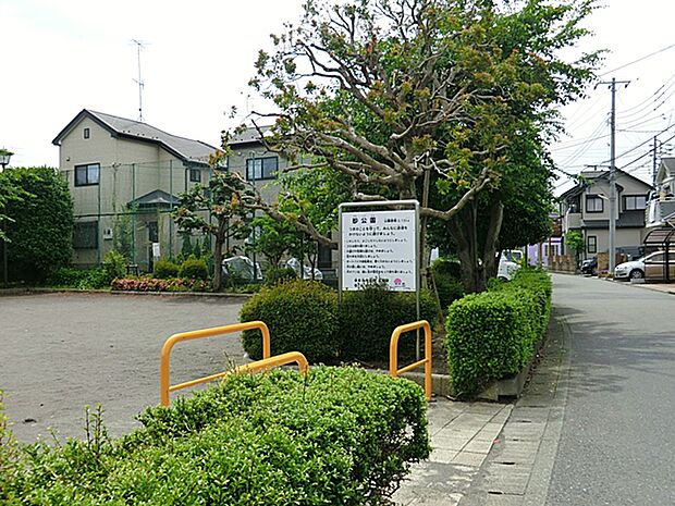 砂公園 距離約210m