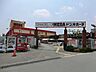 周辺：MEGAドン・キホーテ　厚木店　距離約350m