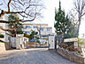 周辺：川崎市立生田中学校まで約860m