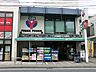 周辺：ゆりストア　生田店まで約220m