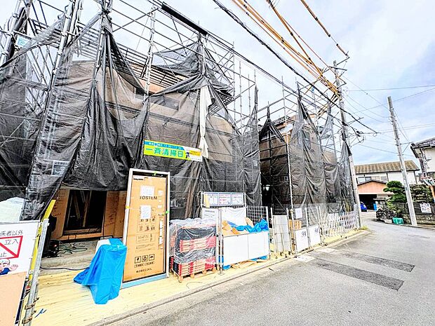 お気軽にお問い合わせください
