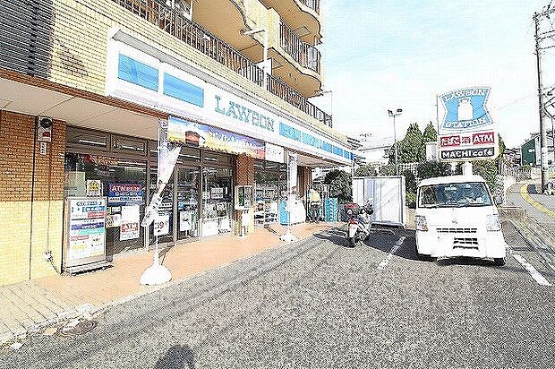 ローソン 海老名かしわ台店 距離約400m
