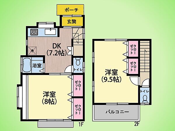 間取り：314002856967