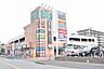 周辺：食品館あおば　さがみ野店　距離約1000m