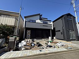 神奈川県相模原市南区大野台５丁目