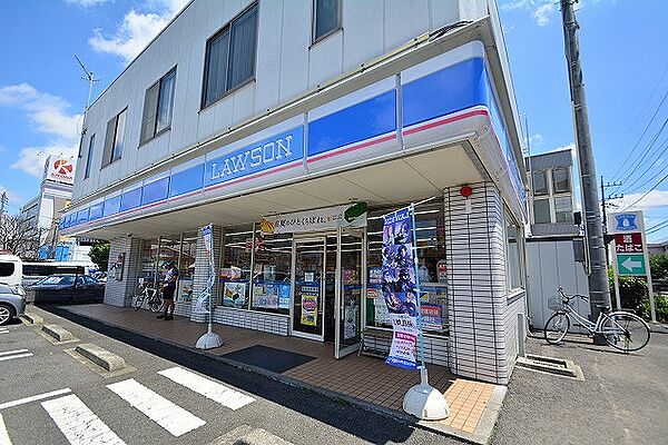 ローソン　海老名河原口店まで約400m