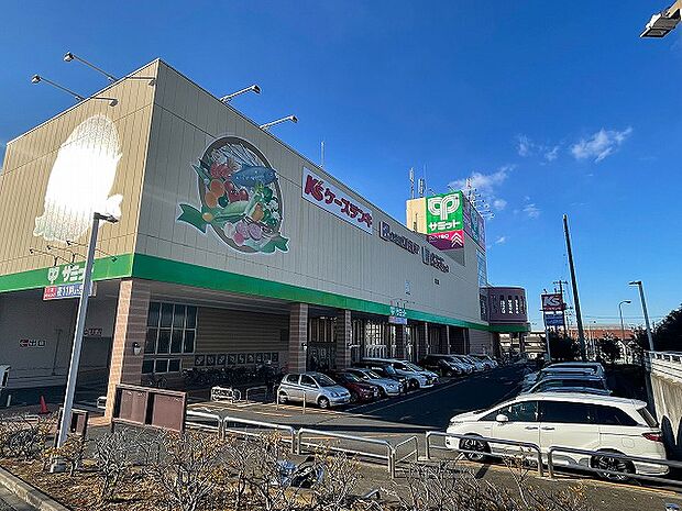サミットストア　東寺方店　距離約900m