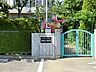 周辺：押立第二保育園　距離約1200m