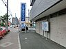 周辺：たてのクリニック　距離約350m