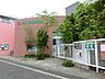 周辺：南大野幼稚園　距離約1100m