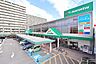周辺：マルエツ　さがみ野店　距離約850m