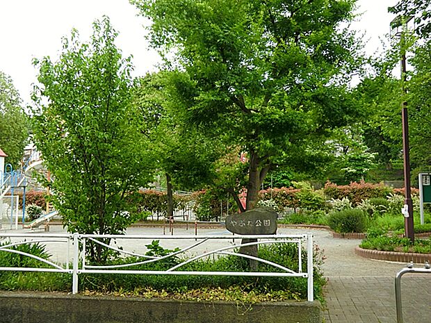 やぶね公園まで約290m
