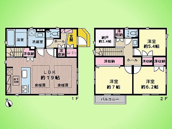間取り：313004914478