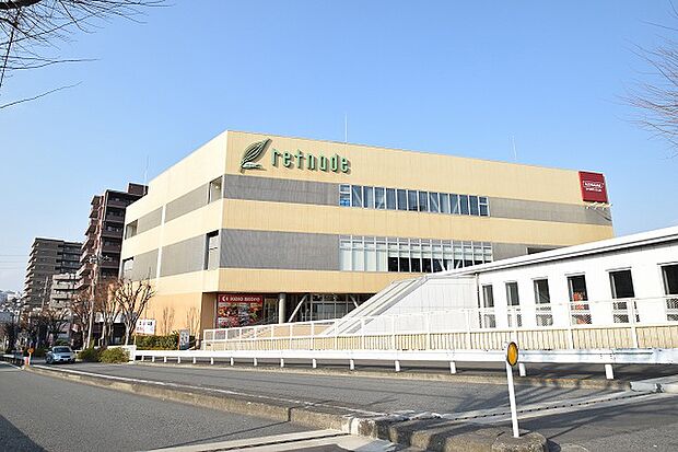 京王リトナード稲城まで約290m