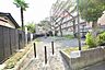 周辺：水引第1公園　距離約450m