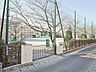 周辺：川崎市立西高津中学校まで約1100m
