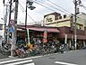 周辺：フレスコベンガベンガ　久地店まで約800m