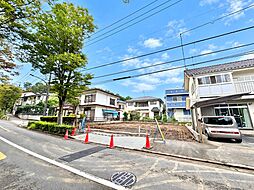 東京都多摩市落合２丁目