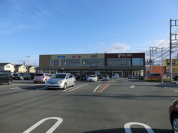 ヤオコー 相模原光が丘店 距離約240m