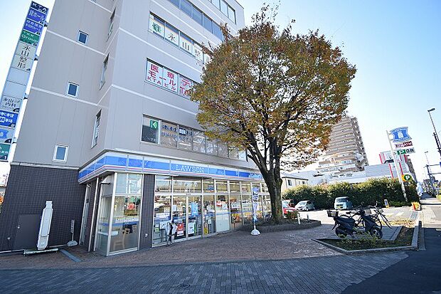 ローソン 多摩乞田店 距離約700m