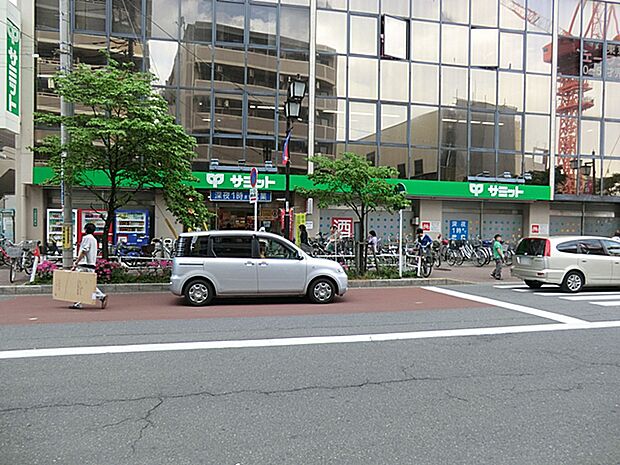 サミットストア 東府中店 距離約1200m