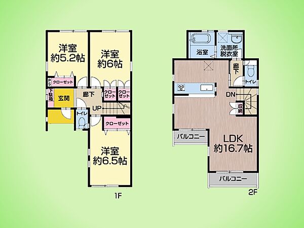 間取り：313004918911