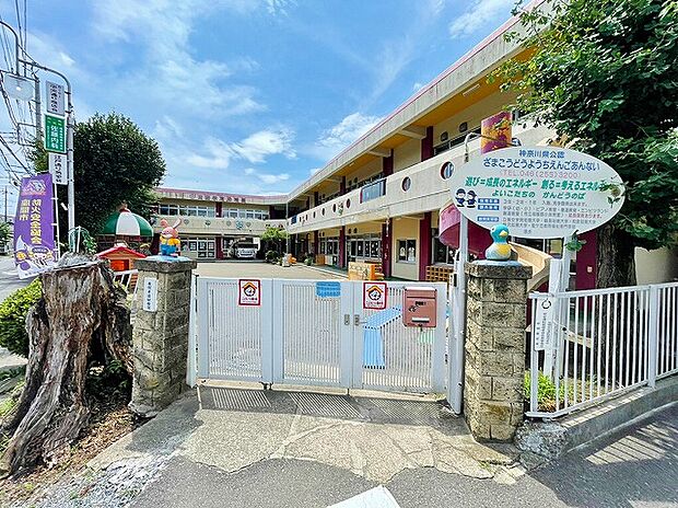 座間孝道幼稚園 距離約450m
