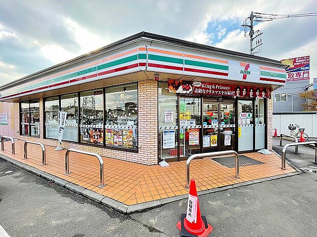 セブンイレブン 町田大蔵店 距離約750m