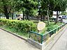 周辺：子安公園　距離約450m