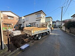 神奈川県相模原市南区大野台７丁目