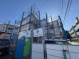 東京都町田市相原町