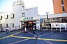 周辺：京王相模原線・JR横浜線・相模線「橋本」駅まで約1760m