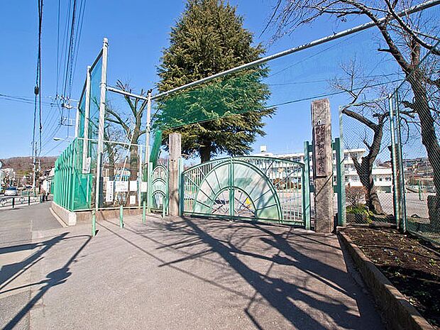 町田市立相原小学校まで約2000m