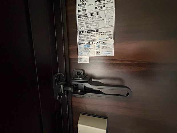 お気軽にお問い合わせください