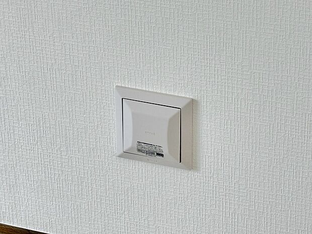 お気軽にお問い合わせください