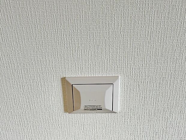 お気軽にお問い合わせください