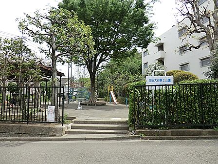 生田大谷第2公園 距離約550m