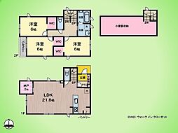 神奈川県座間市立野台３丁目
