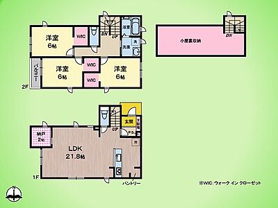 間取り:○間取り図○ 間取り:○間取り図○