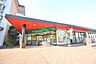 周辺：三徳　多摩店　距離約1000m