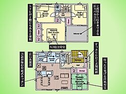東京都八王子市叶谷町