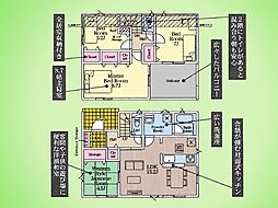 東京都八王子市叶谷町