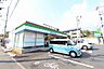 周辺：ファミリーマート　金程住宅店まで約500m