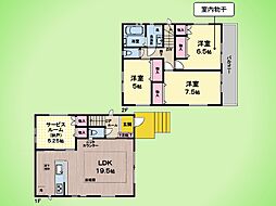 神奈川県横浜市旭区南希望が丘